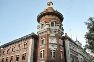 Dirección Nacional de Bomberos - Fachada edificio